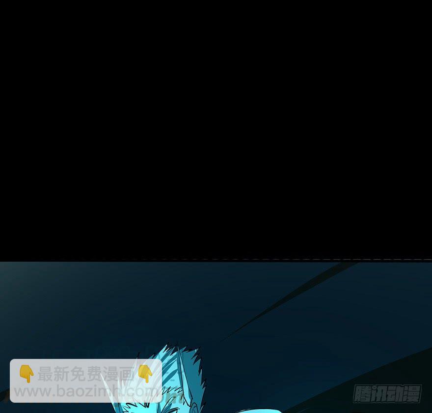 歿仙 - 三禁血咒，六甲陽神(1/2) - 8