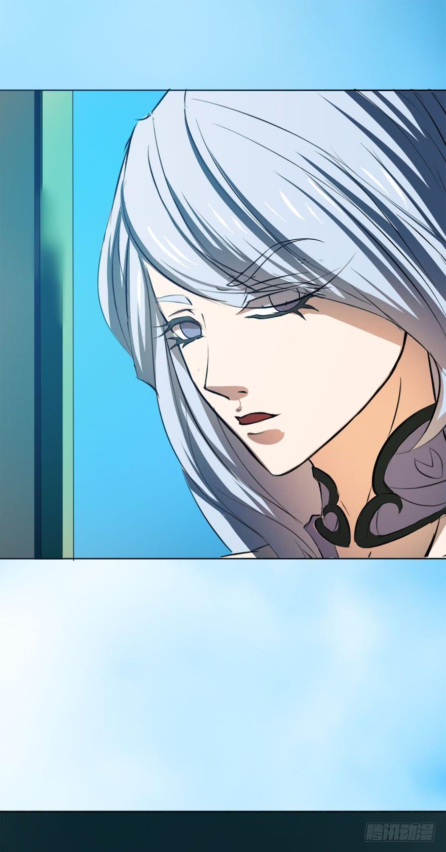 乾阳清茶话圣湖-第72话