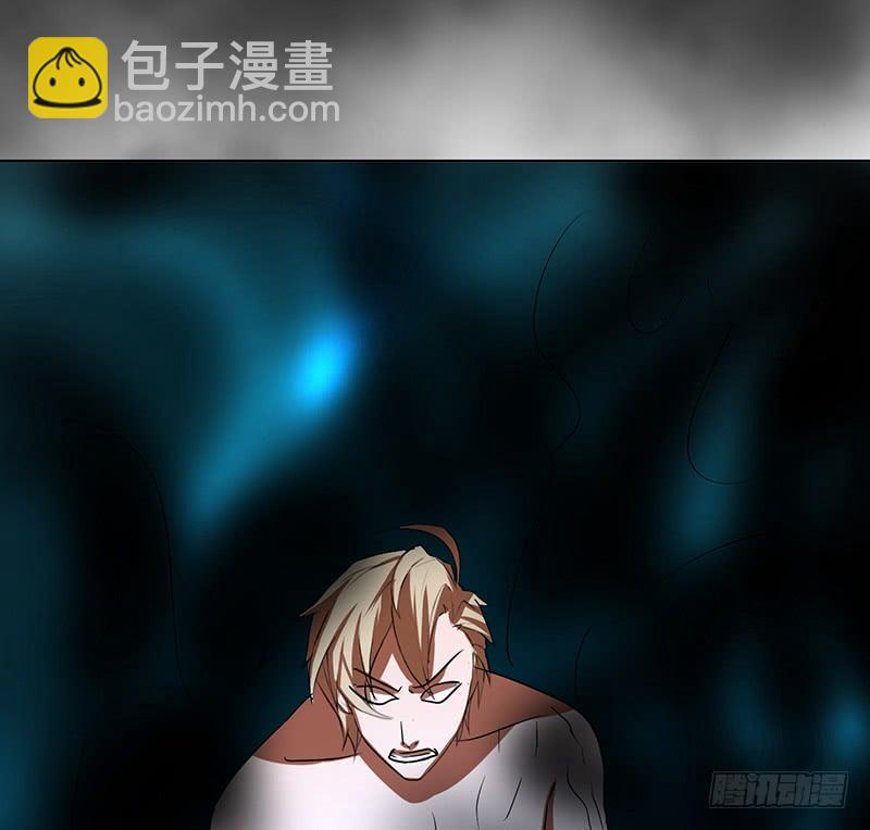 啸潮摄心，震乱的血海与冤魂(1/2)-第78话