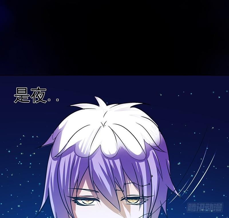 啸潮摄心，震乱的血海与冤魂(1/2)-第78话