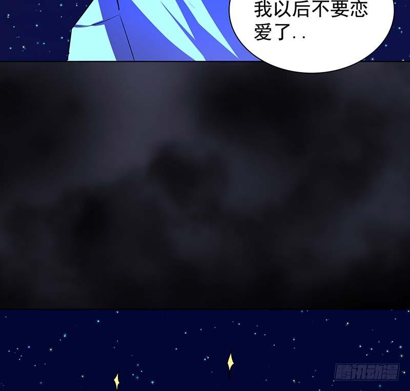 啸潮摄心，震乱的血海与冤魂(1/2)-第78话