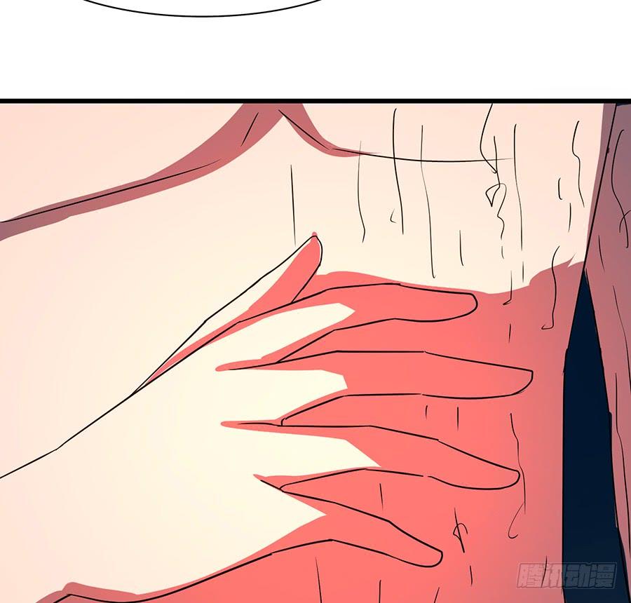 告白(1/2)-第80话