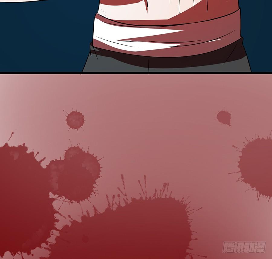 告白(1/2)-第80话