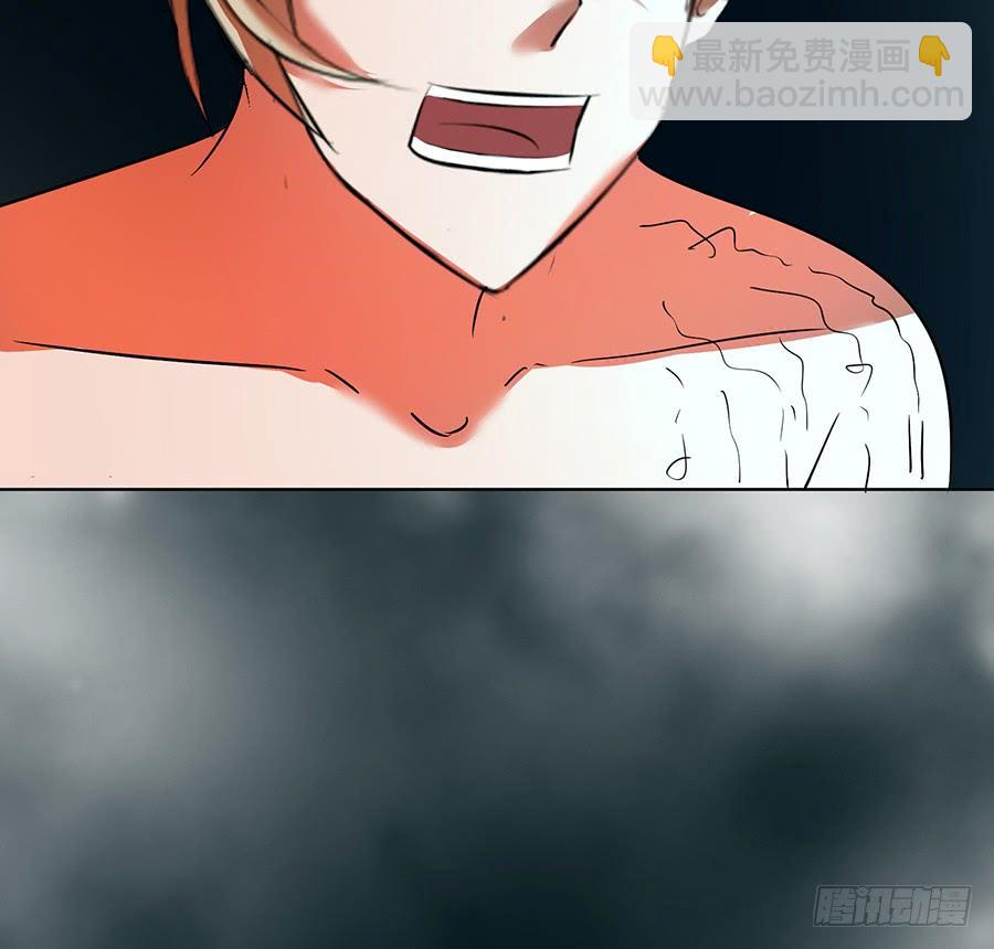 告白(1/2)-第80话