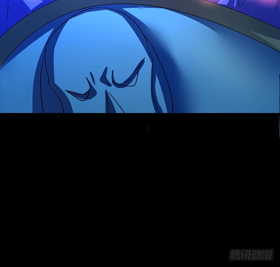 日焰锻造的大杀器(1/2)-第82话