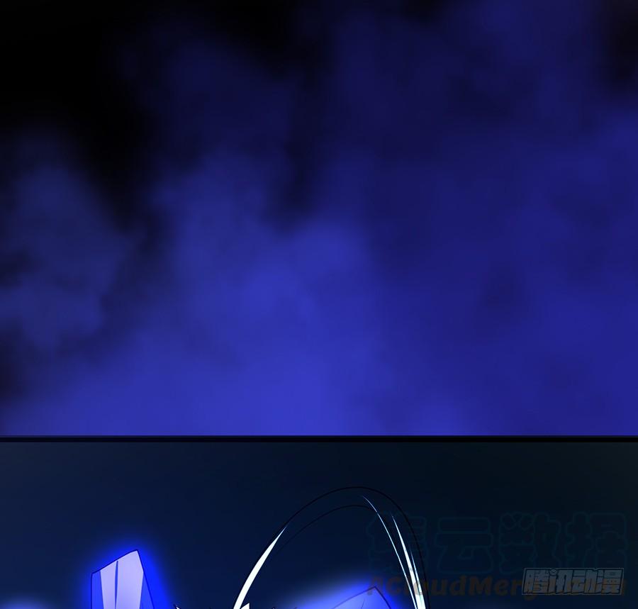 日焰锻造的大杀器(1/2)-第82话