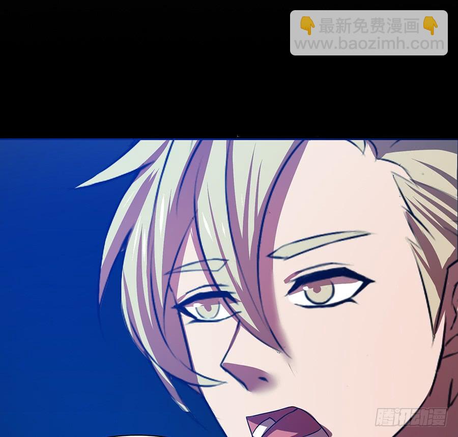 日焰锻造的大杀器(1/2)-第82话