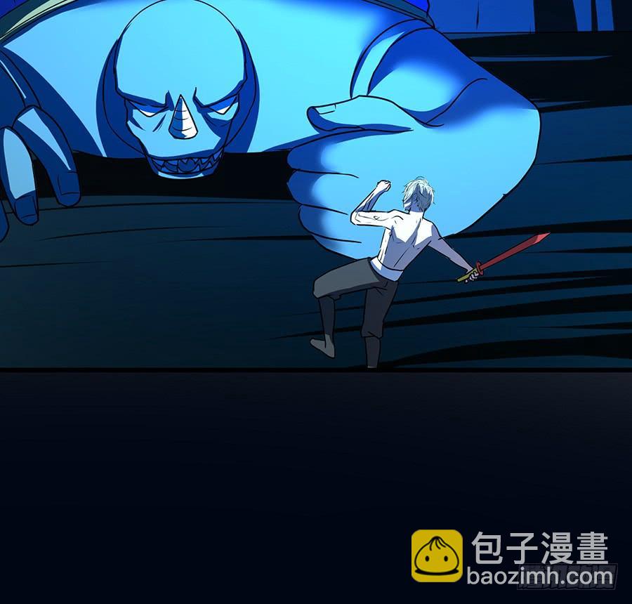 日焰锻造的大杀器(1/2)-第82话