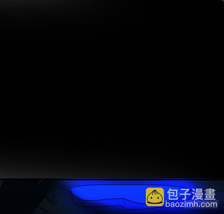 日焰锻造的大杀器(1/2)-第82话