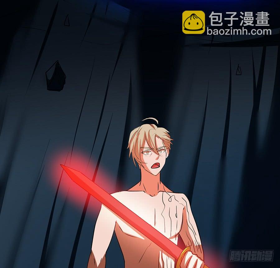 日焰锻造的大杀器(1/2)-第82话