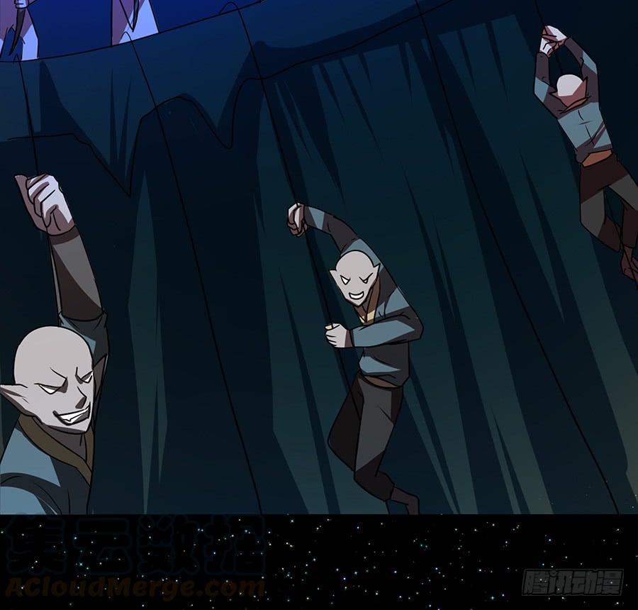 日焰锻造的大杀器(1/2)-第82话