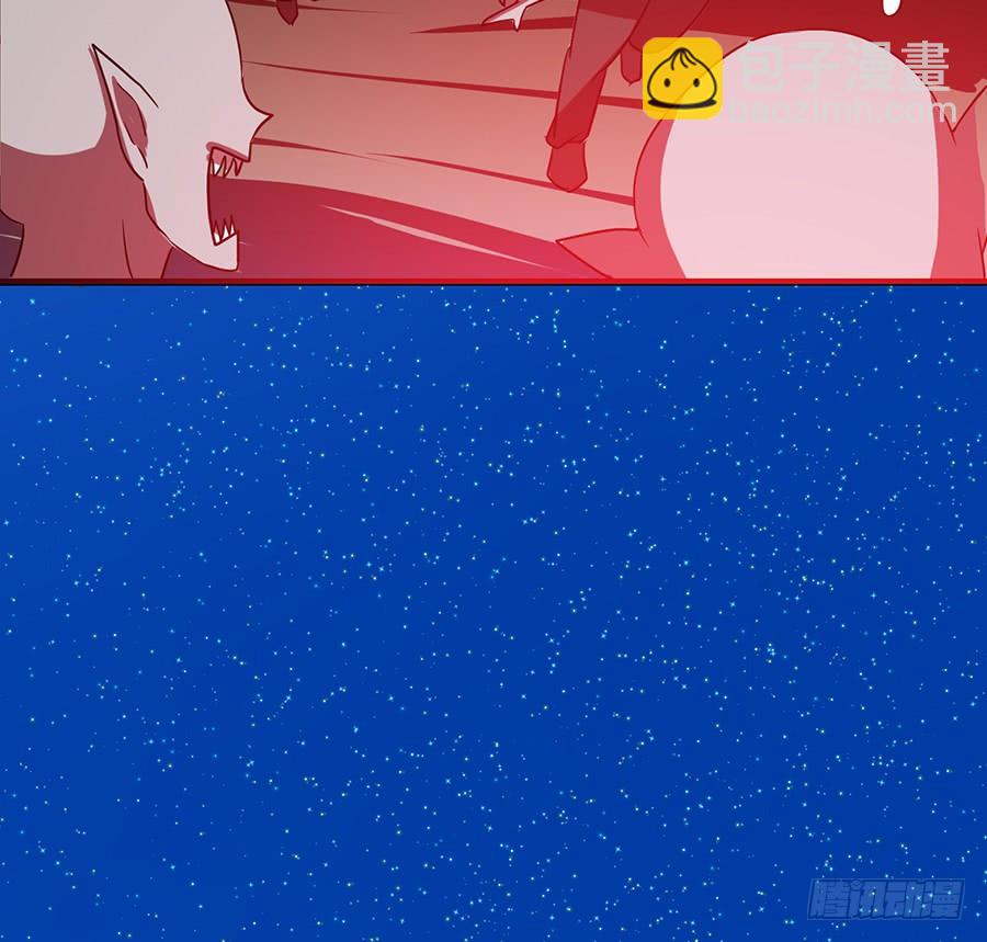 日焰锻造的大杀器(1/2)-第82话