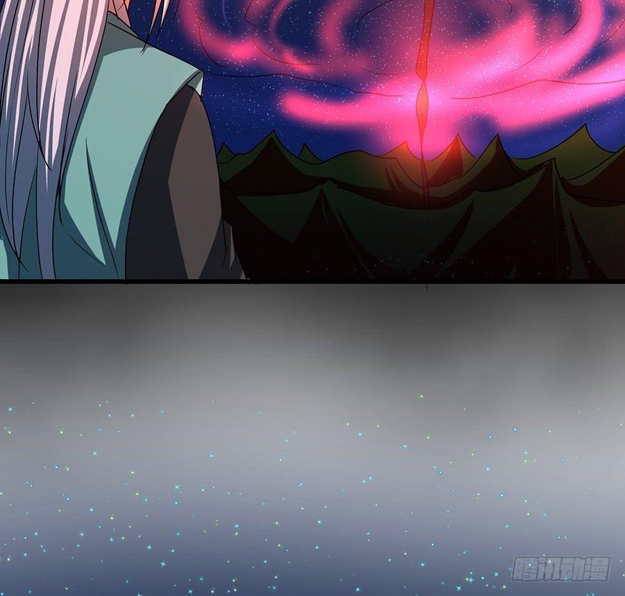 日焰锻造的大杀器(1/2)-第82话