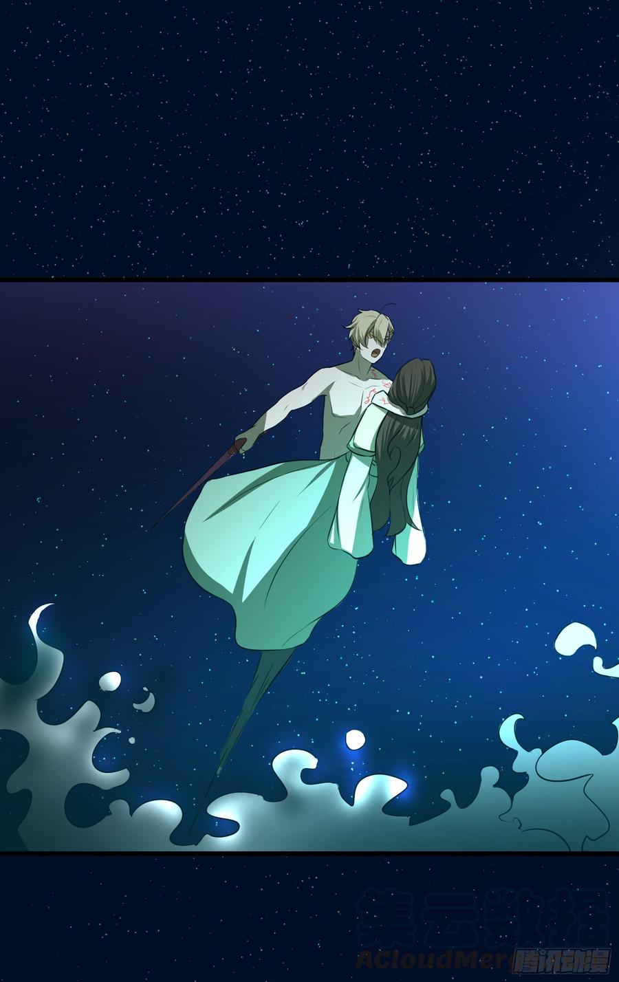 蛇狱与影蟒之绞-第84话