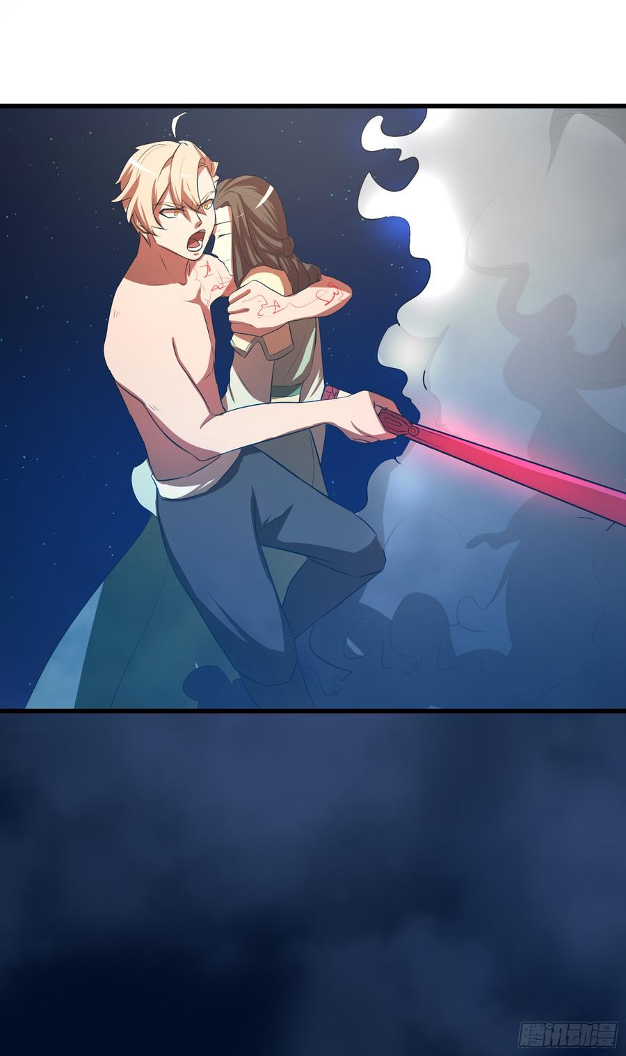 蛇狱与影蟒之绞-第84话