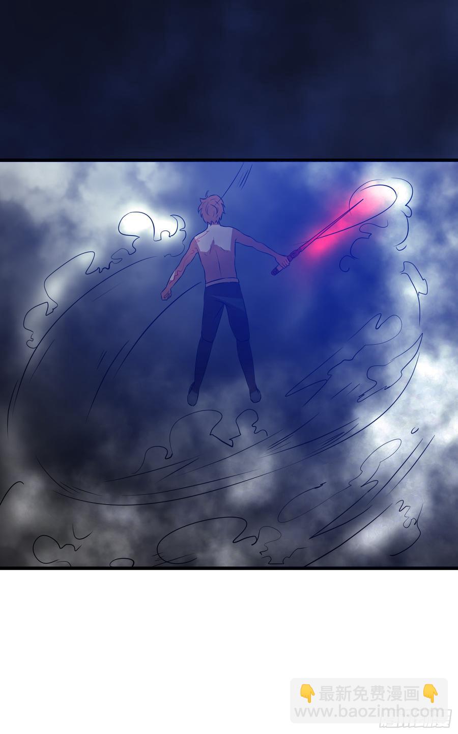 蛇狱与影蟒之绞-第84话