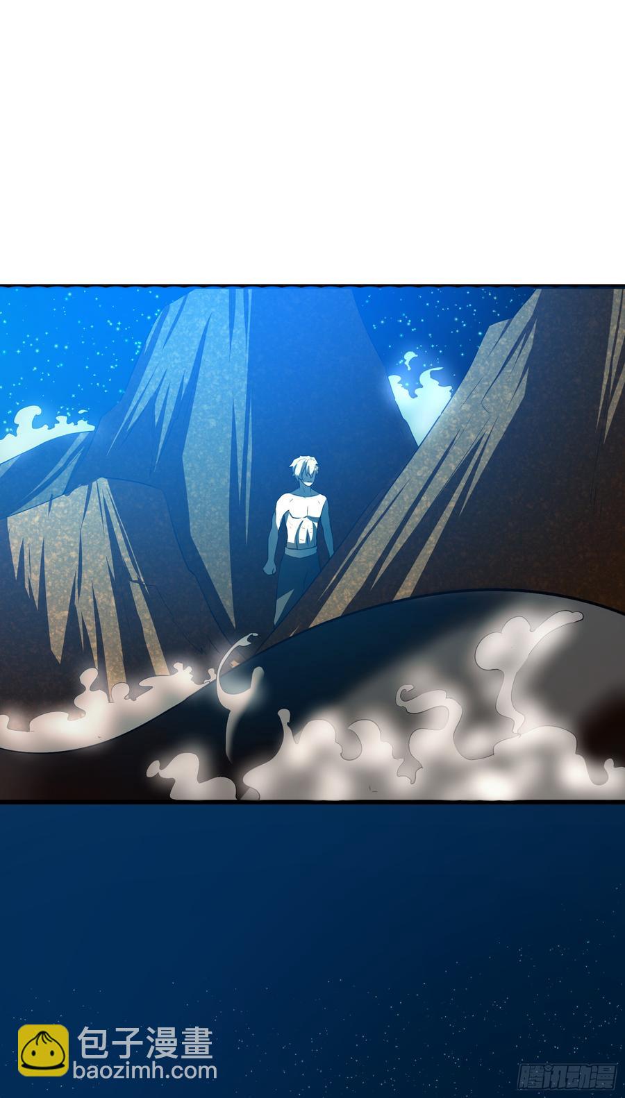 蛇狱与影蟒之绞-第84话