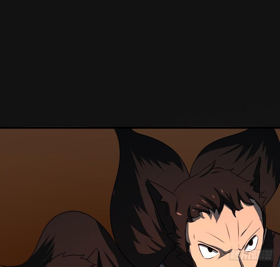 狮驼关内和关外(1/2)-第86话