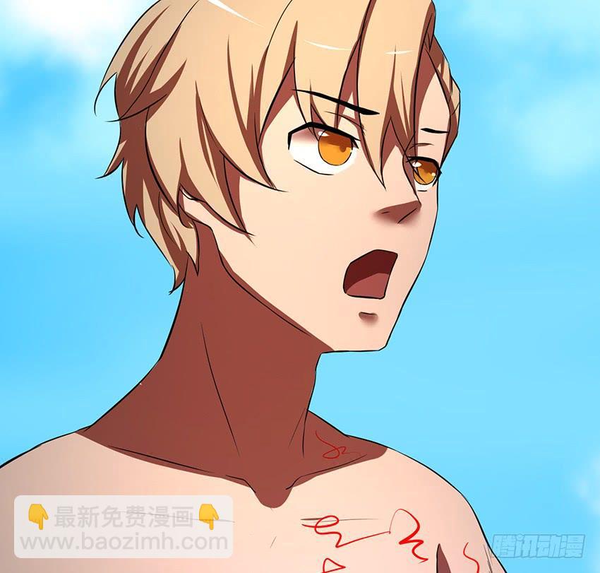 叩关(1/2)-第88话