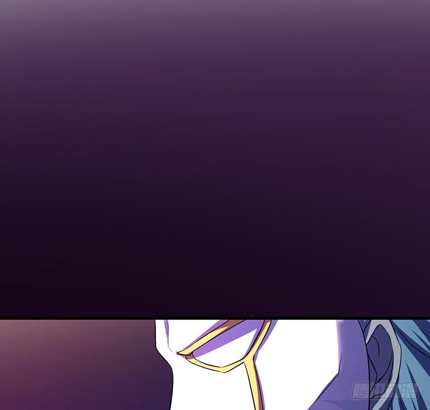 叩关(1/2)-第88话