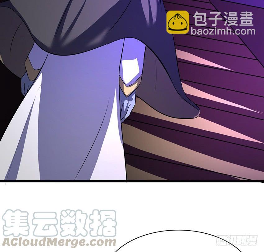 叩关(1/2)-第88话