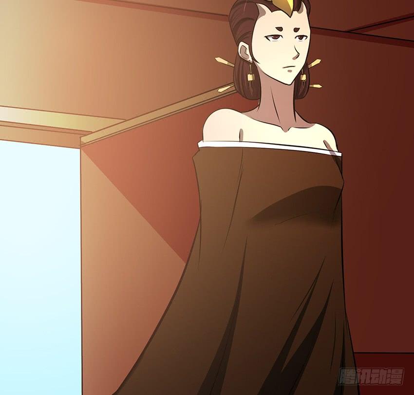 攻城(1/2)-第90话