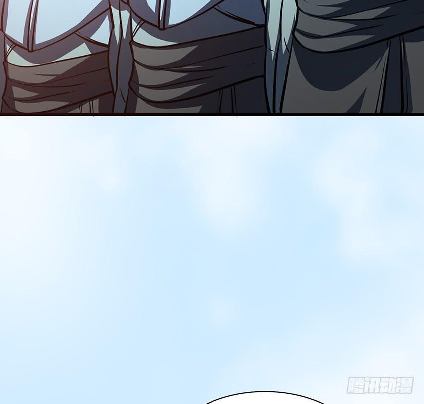 攻城(1/2)-第90话