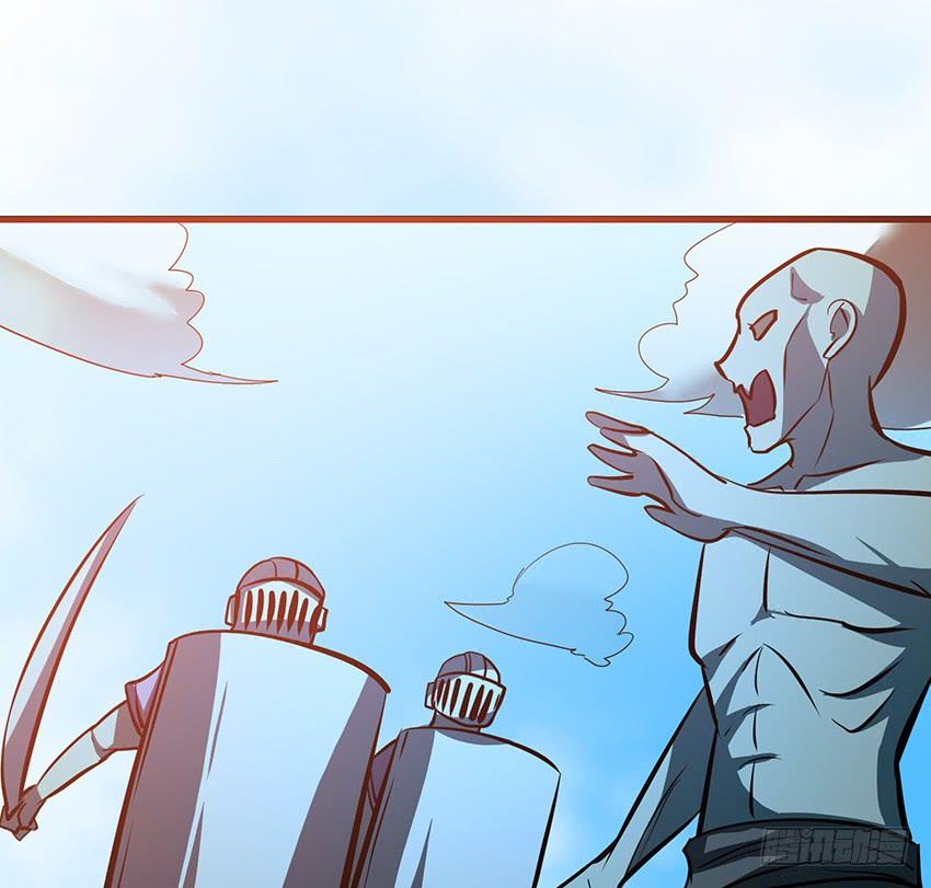 攻城(1/2)-第90话