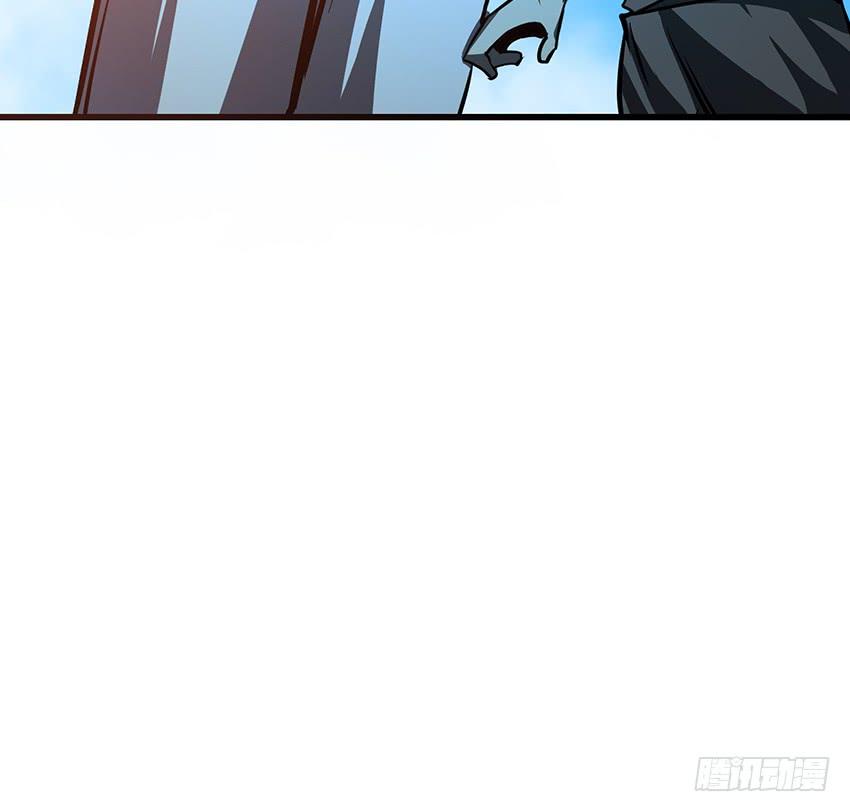 攻城(1/2)-第90话