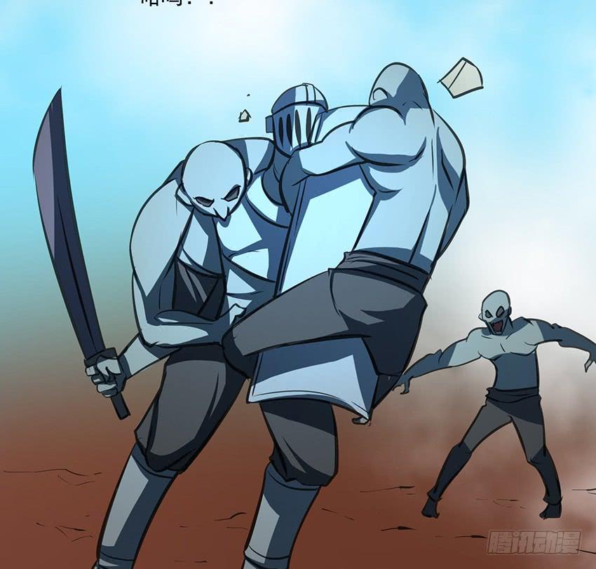 攻城(1/2)-第90话