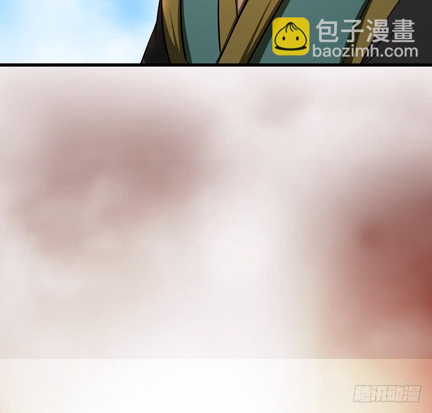 攻城(1/2)-第90话