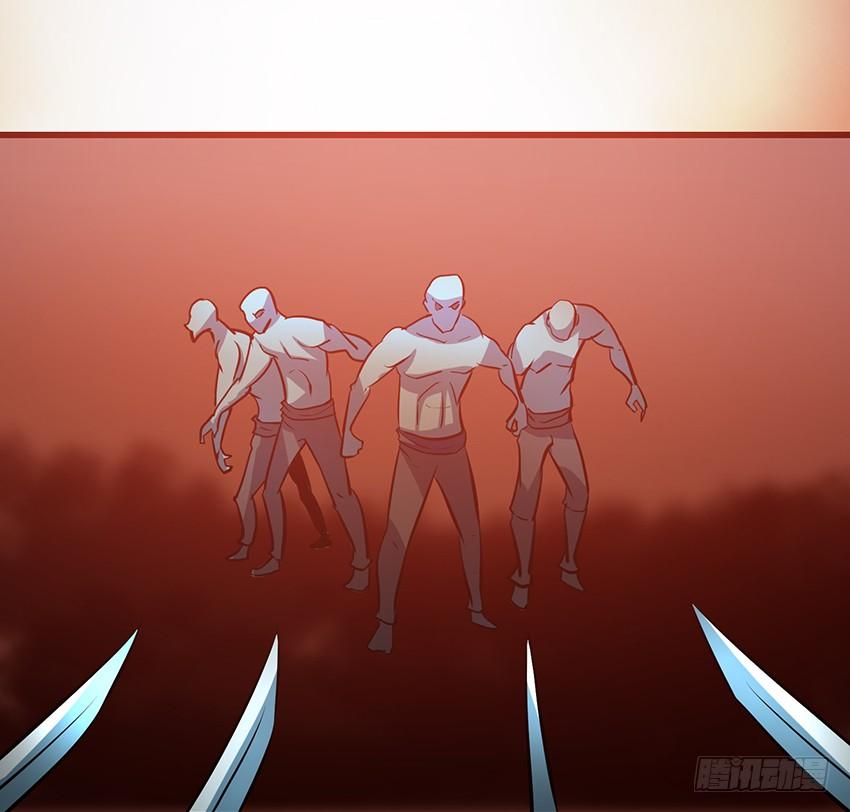 攻城(1/2)-第90话