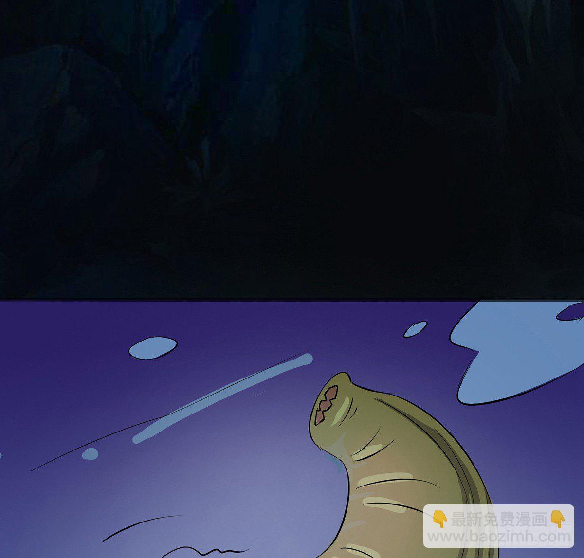 危机虫虫(1/2)-第10话