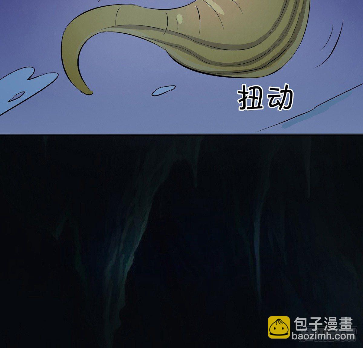 危机虫虫(1/2)-第10话