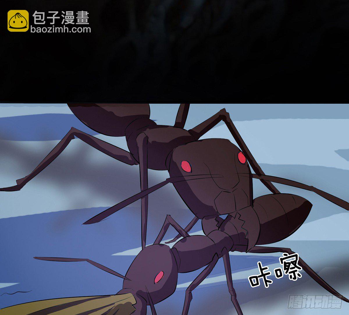 危机虫虫(1/2)-第10话