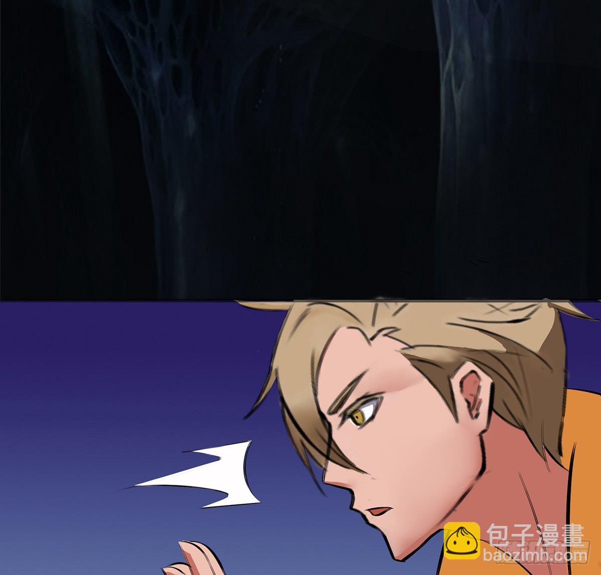 危机虫虫(1/2)-第10话