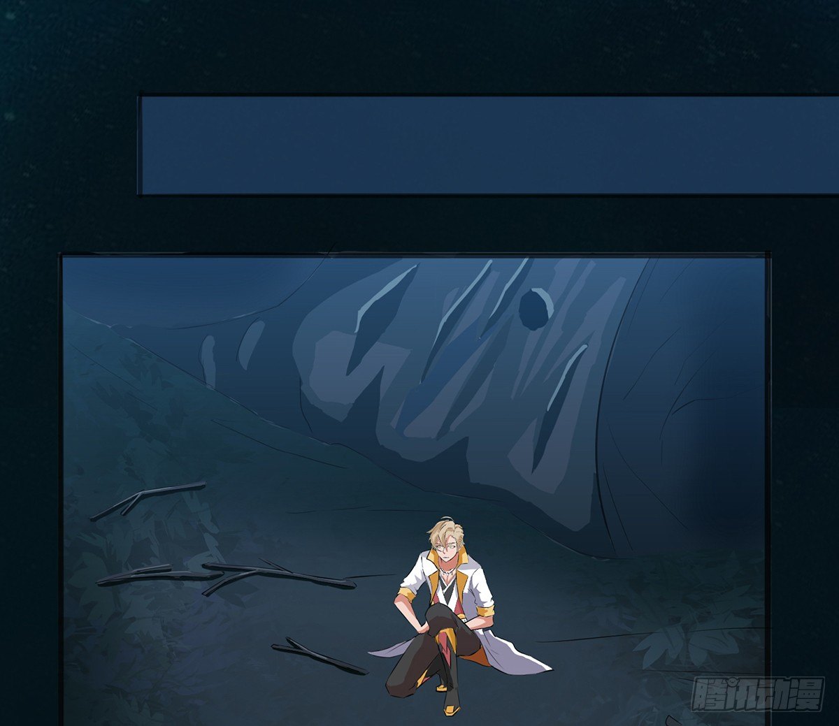 危机虫虫(1/2)-第10话