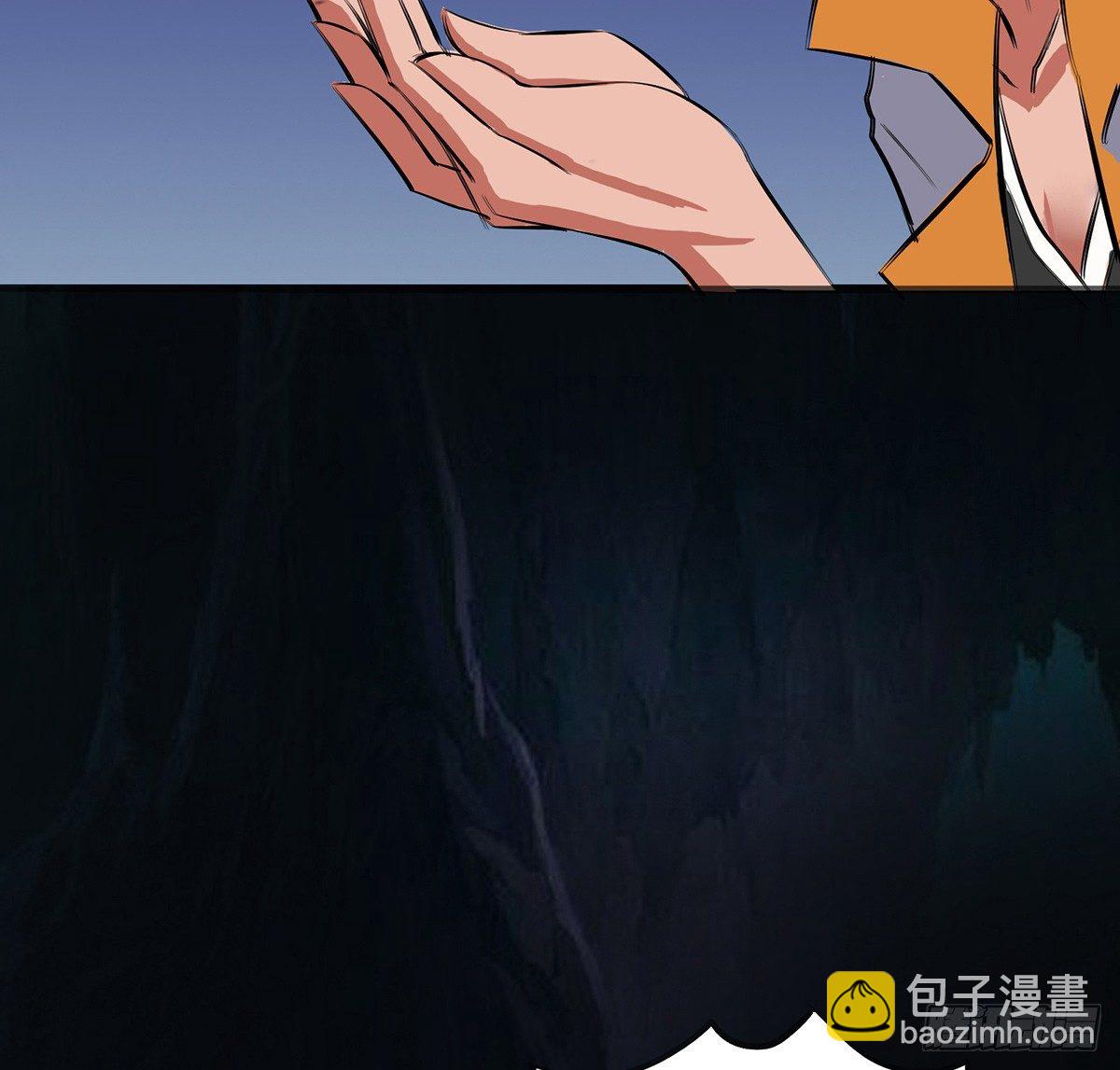 危机虫虫(1/2)-第10话