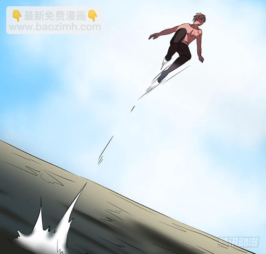 秘法与蛇毒(1/2)-第92话