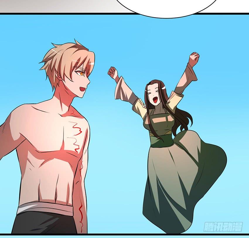 秘法与蛇毒(1/2)-第92话