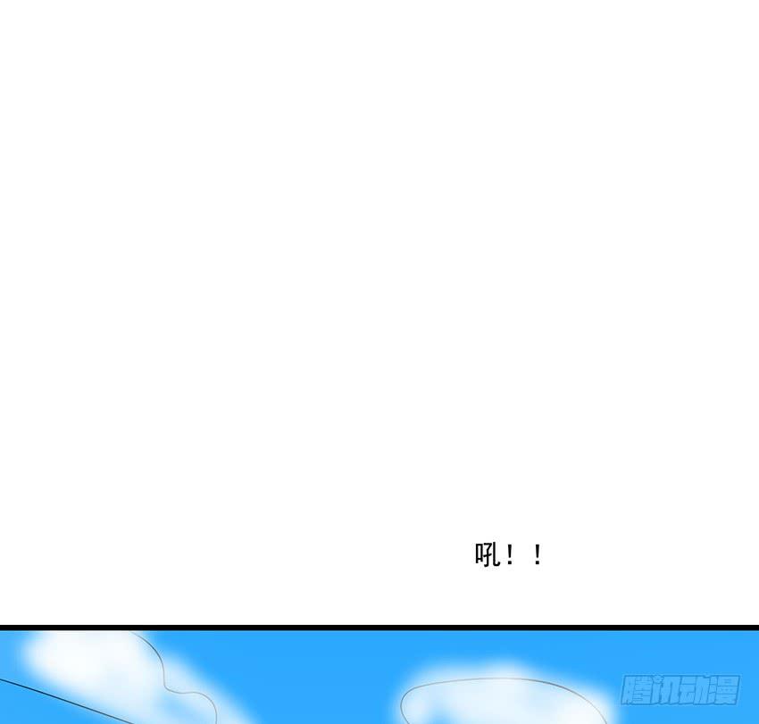 秘法与蛇毒(1/2)-第92话