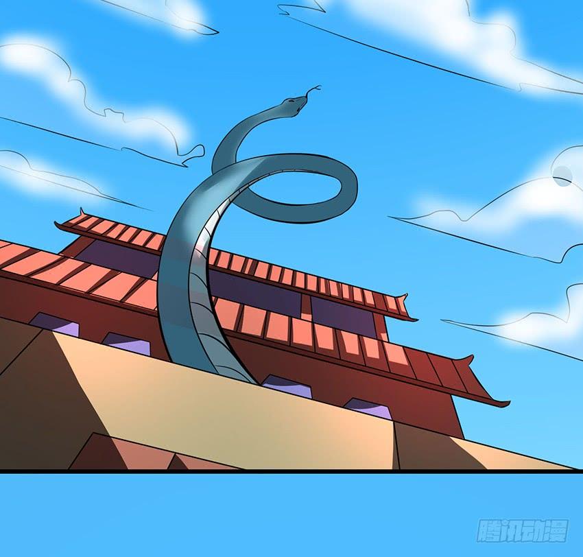 秘法与蛇毒(1/2)-第92话