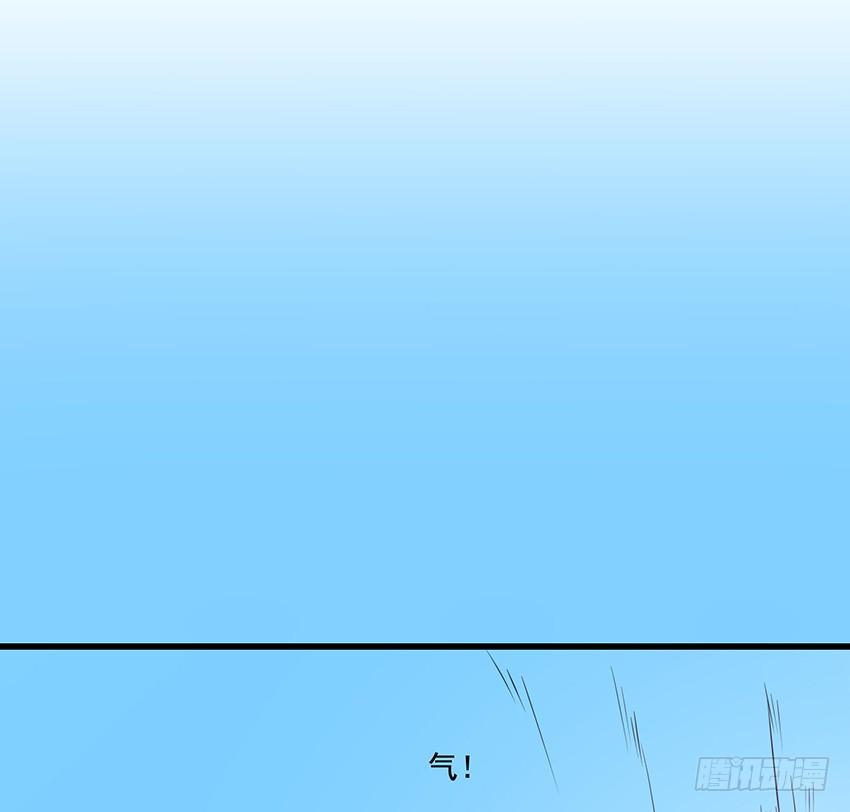 秘法与蛇毒(1/2)-第92话
