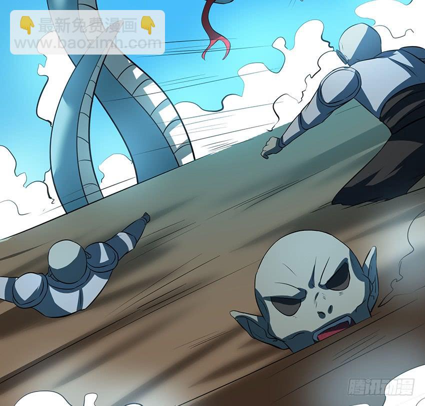 秘法与蛇毒(1/2)-第92话