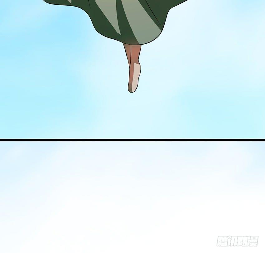 秘法与蛇毒(1/2)-第92话