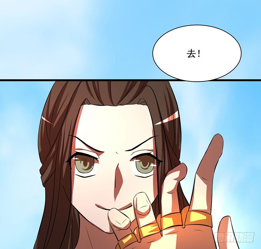 秘法与蛇毒(1/2)-第92话