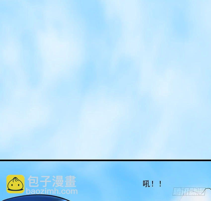 秘法与蛇毒(1/2)-第92话