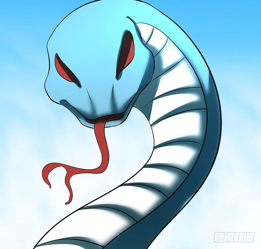 秘法与蛇毒(1/2)-第92话