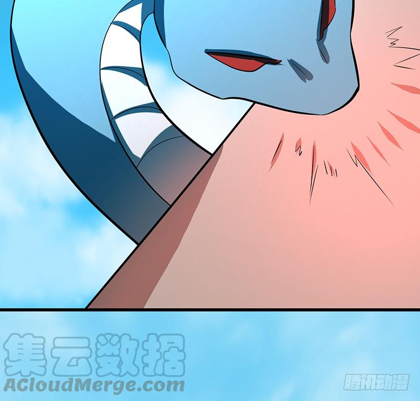 秘法与蛇毒(1/2)-第92话