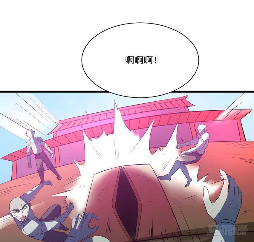 秘法与蛇毒(1/2)-第92话